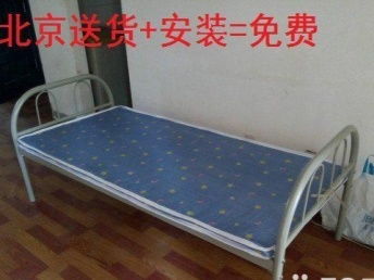 图 稳固加厚员工上下床高低床实木双层床子母床单人床双人床配套床垫现货批发销售 北京家具 家纺